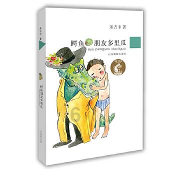 星战前线2