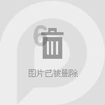 生化危机启示录2