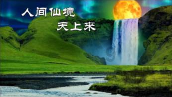 新华社快讯:加沙城一救援物资领取地点人群遭以军袭击,至少20人死亡