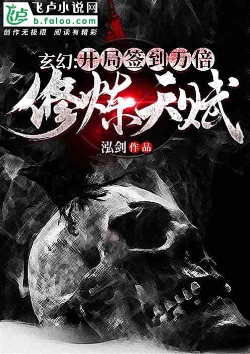 脑洞小老弟无实名认证