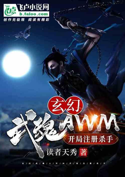 “恰同学少年,智游新湘江”守护美丽长江主题研学旅游活动启动