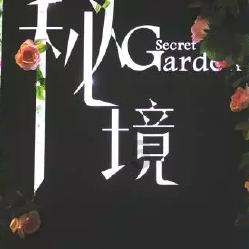 拼图合集