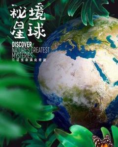 好消息!省级实验教学示范中心+1、省级示范性实习(实训)基地+2