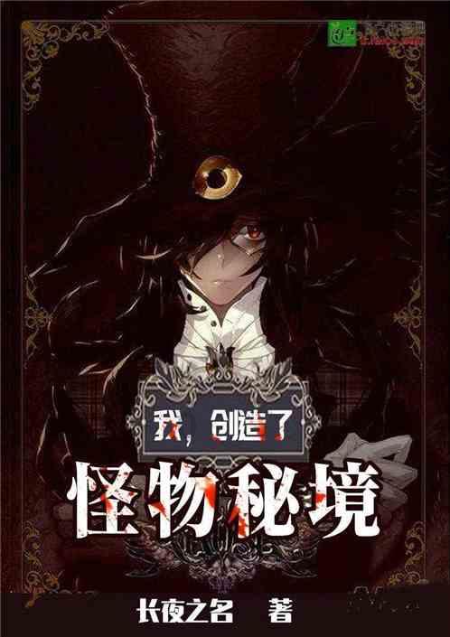 项目经理证有什么用？游戏画面