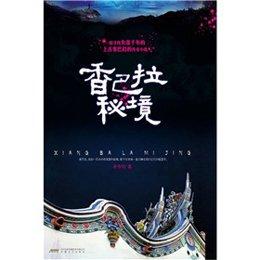 离婚对一个岁的小孩伤害有多大