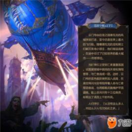 生肖蛇：迎接喜从天降的好运，贵人相助，一生好运伴随！