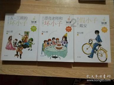 全民剧本大师内置菜单