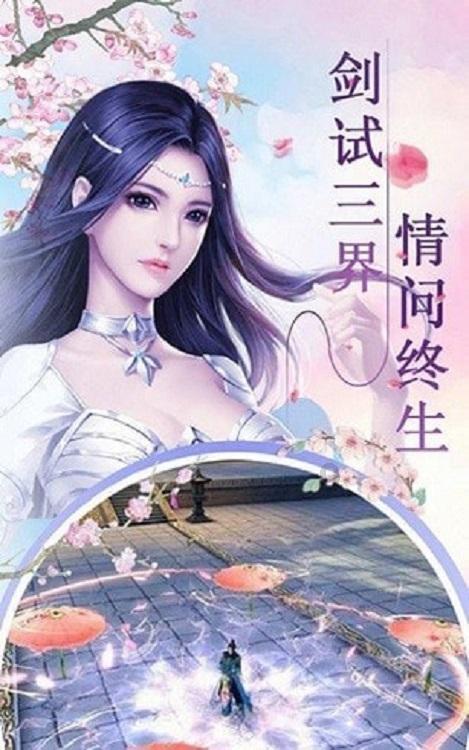 色度室逃生