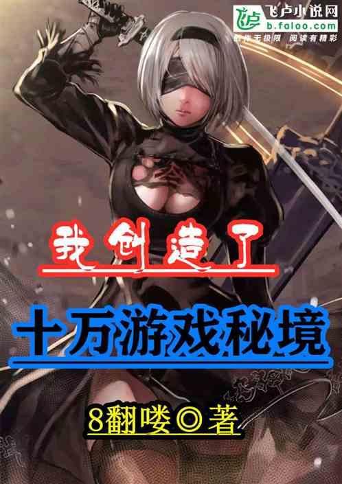 汽车抛光打蜡得多少钱？伤漆吗？游戏画面