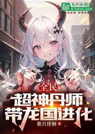 美丽小空姐