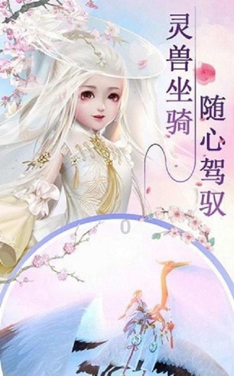 悬崖之上中，李乃文饰演的特务是如何被迷晕的？