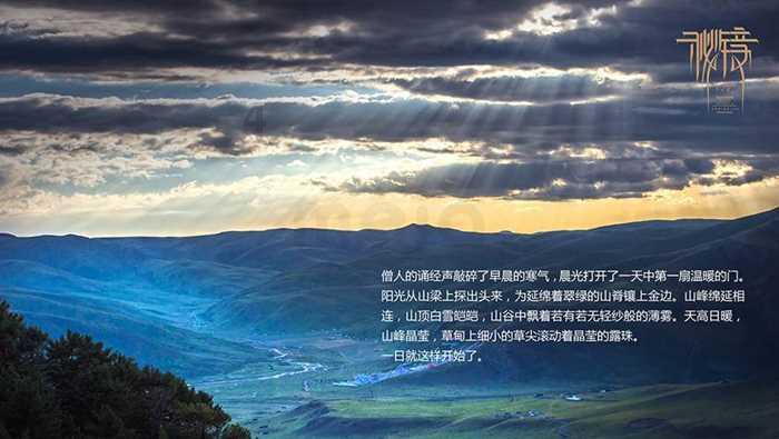 皇帝成长计划2H5