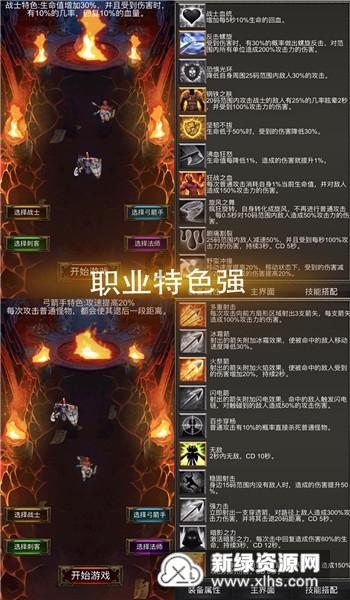 自主选育品种已成广西甘蔗种植主力军