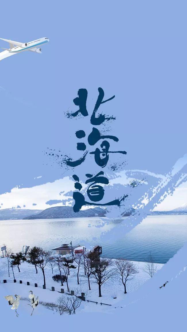 旋转飞机