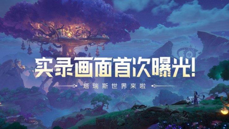 现代轿车拼拼看