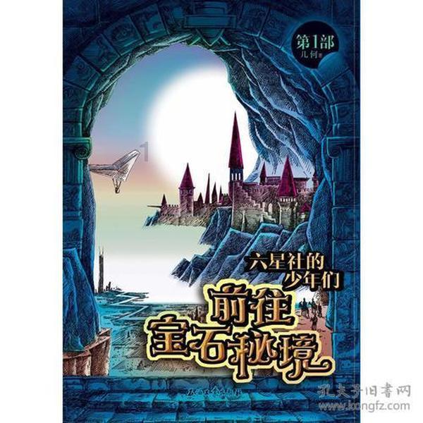 林熙蕾和刘德华搭档后,立马帮唐嫣马伊琍索要签名,原因笑翻全场
