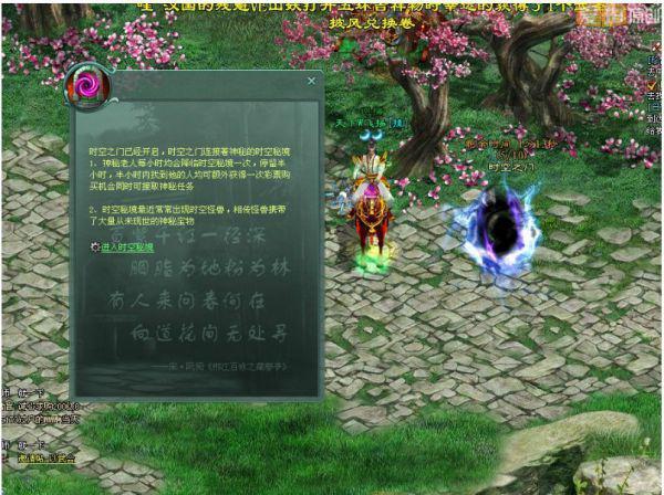 六尺巷诗原文？