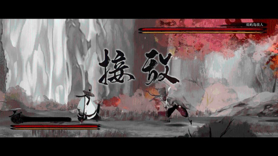 嘉日单词