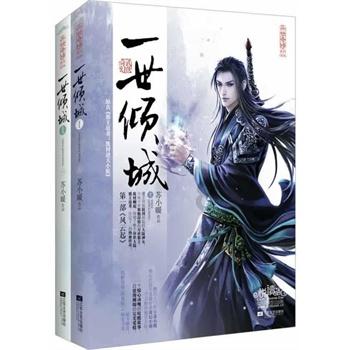 让动物飞一会