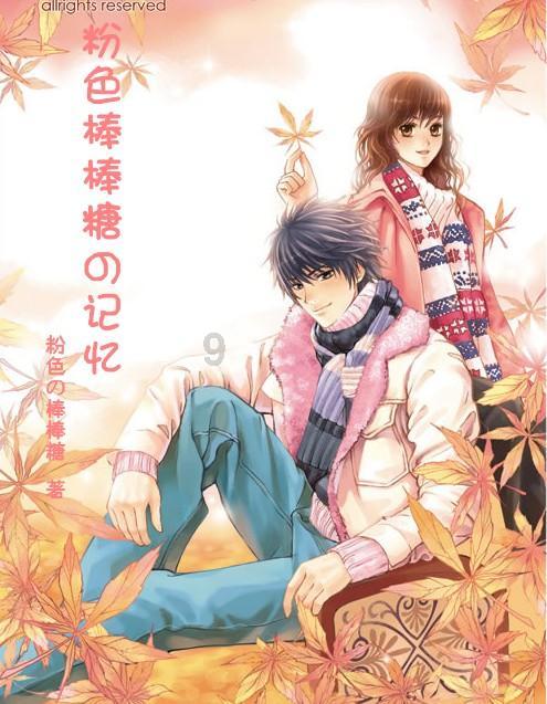电影《狩猎》连续7天，蝉联韩国票房冠军，李政宰是个有实力的导演吗？