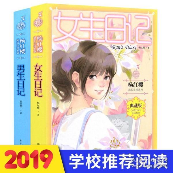 疯狂的聚会