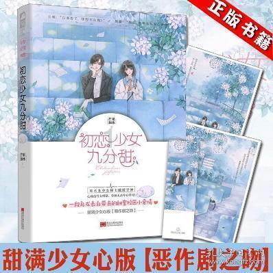 她曾与谢贤相恋,用青春换两千万分手费,如今依旧单身一人