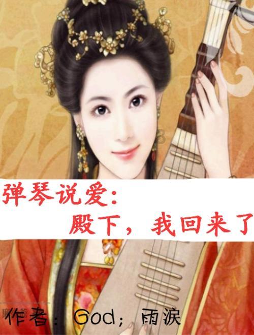 对话盘古智库创始人易鹏:时间可以换空间,实在有些坎迈不过去的时候就慢一点
