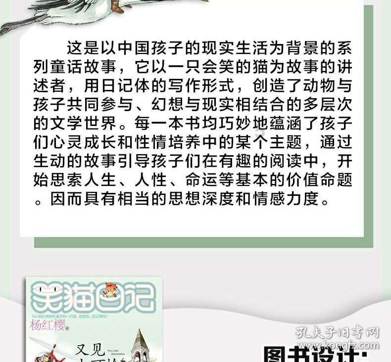 逃离死亡岛