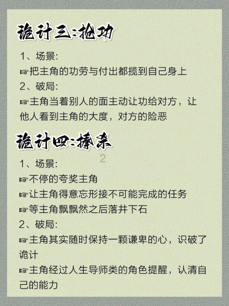 第三届全国危险化学品安全生产应急救援技术竞赛在宁夏回族自治区开幕