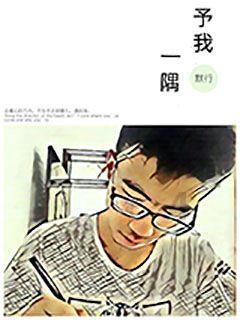 父母侵占子女财产能不能报案？游戏画面