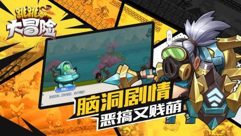 提醒！今明两天，十堰城区这4条公交线路六堰站点有调整