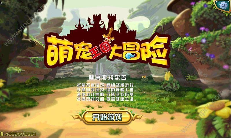 磨骨瘦脸大概要多少钱？