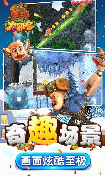 离谱!宁乡一驾校教练开“报废车”上路被抓