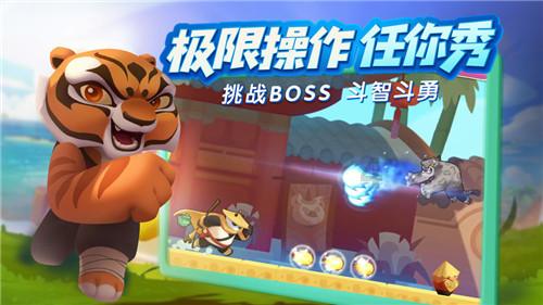 僵尸女友爱爬树