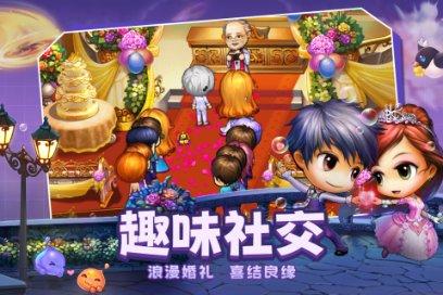 变频器可以实现位置控制系统吗？