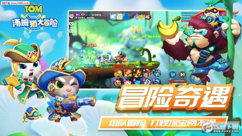 皇上吉祥2