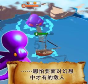 逃出诡异堡垒