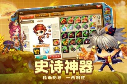 遂平县局专项检查防雷防静电安全