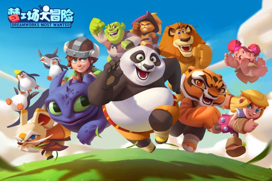 超级闪躲游戏