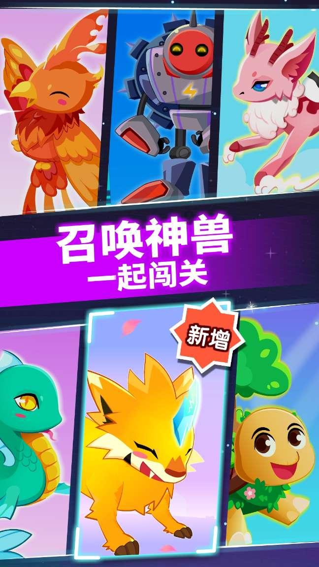 禅宗花园