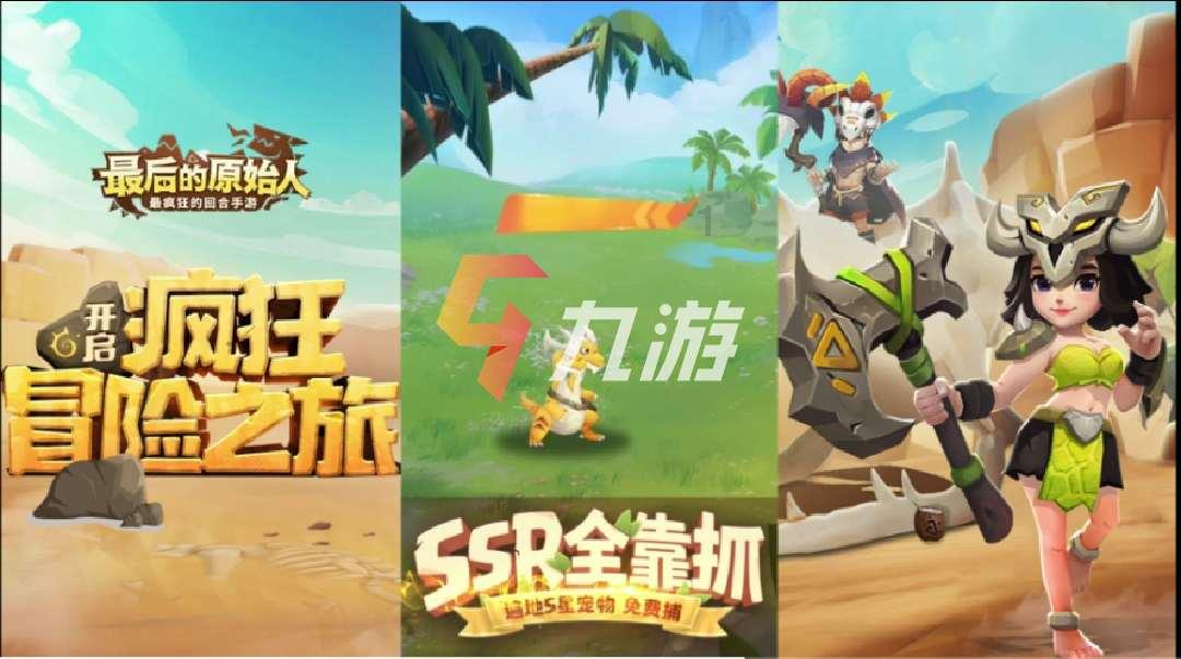 省政协召开八届十五次主席会议