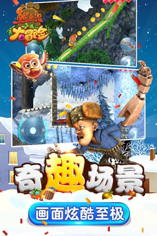 寻找遗失的光盘