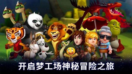“河”你一起学·冬训在身边|射阳县海河镇开展安全生产实境专题学习