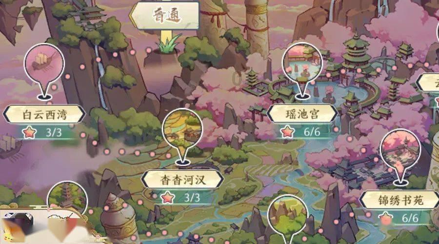 六边形消除