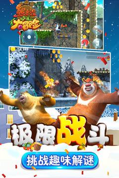 何为清君侧？历史上发动了哪几次清君侧？哪一次成功了呢？