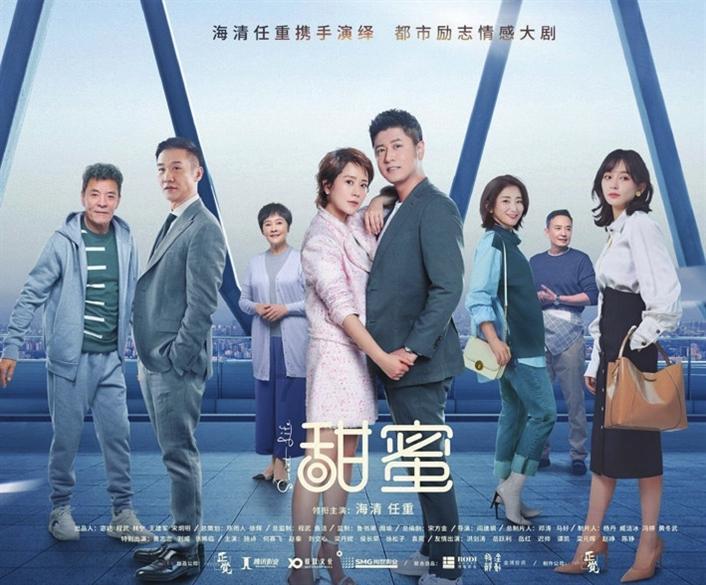 “龙雨田”情感联结“美事发生”，林肯帮更多人享受美好人生
