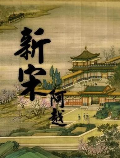 《马里奥》和《塞尔达》的作曲家荣获行业大奖