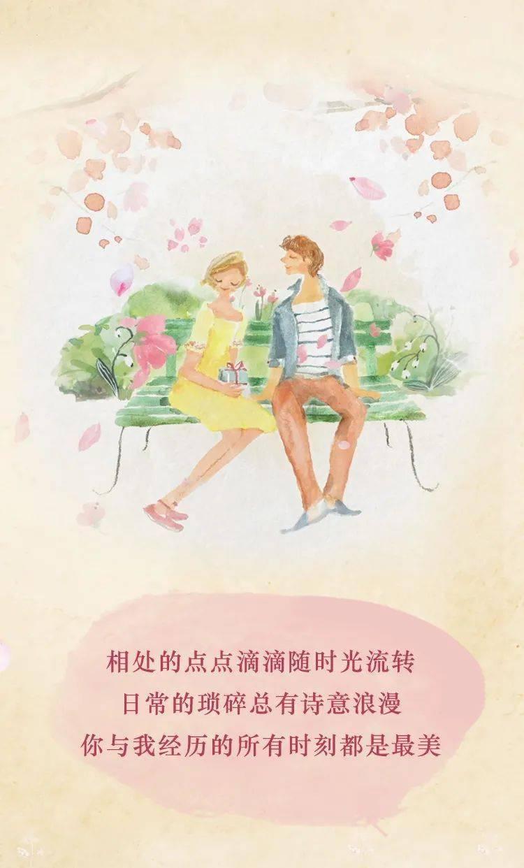 寒假“冰雪热” 青少年感受滑雪乐趣