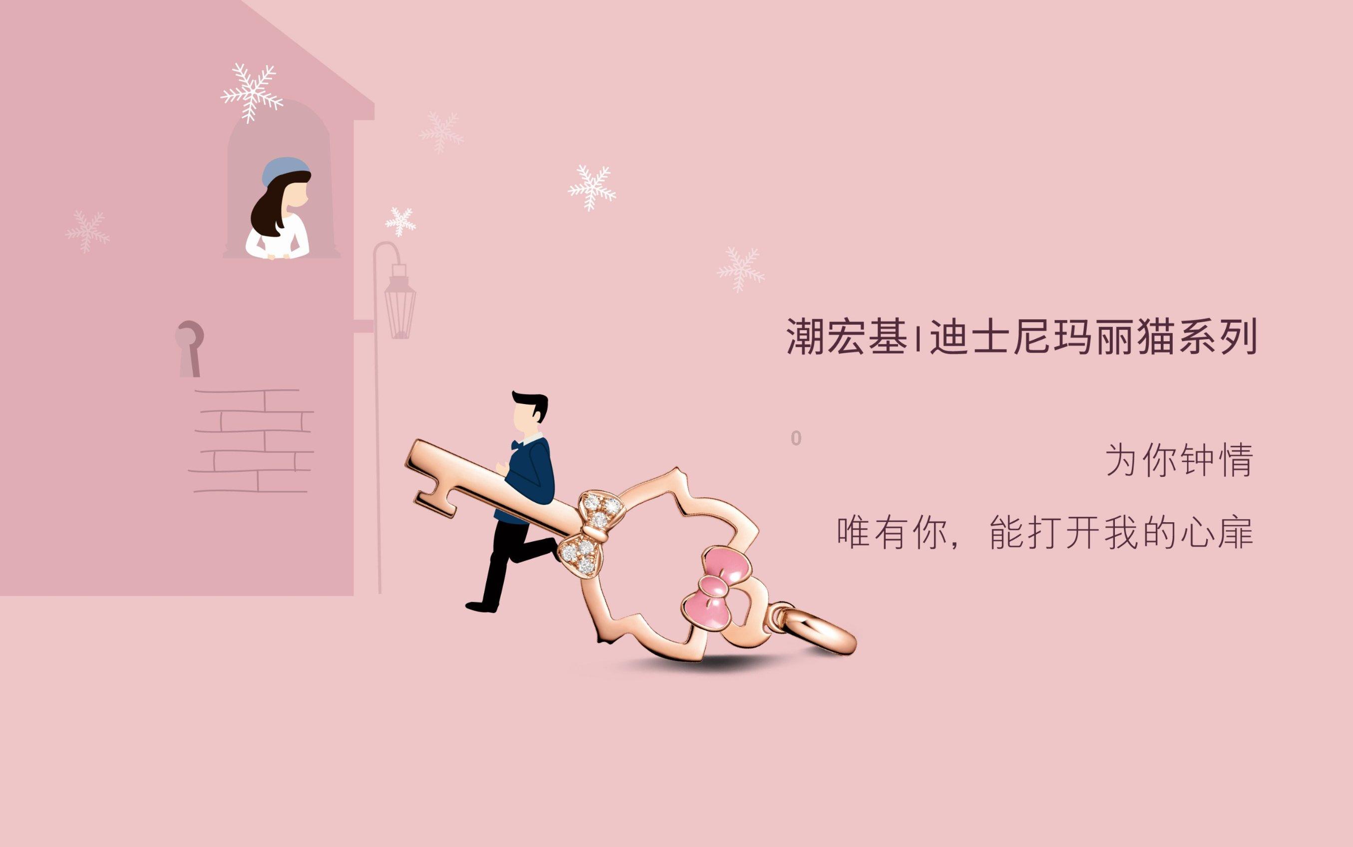 救援蝙蝠