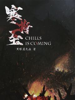2024六种赚钱的小生意